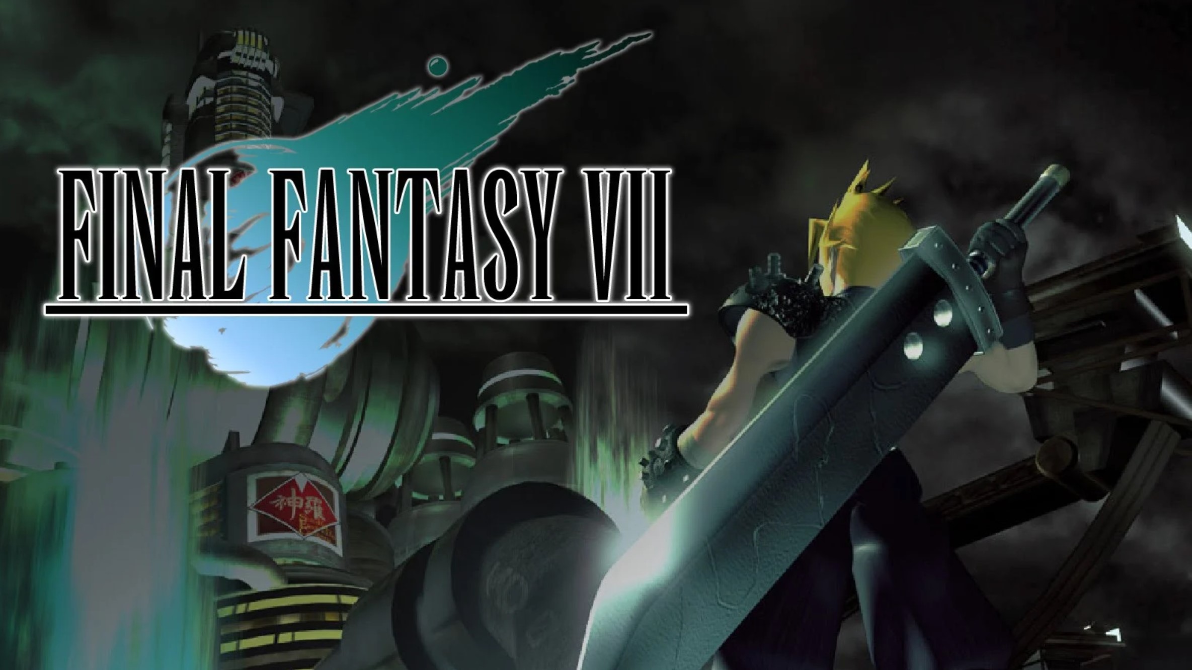 Final Fantasy VII IX PS1